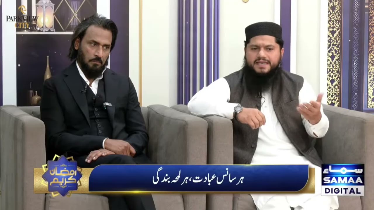 محترم عثمان شفیق صاحب سماء نیوز کے افطار پروگرام رمضان کریم میں شریک ہوئے 