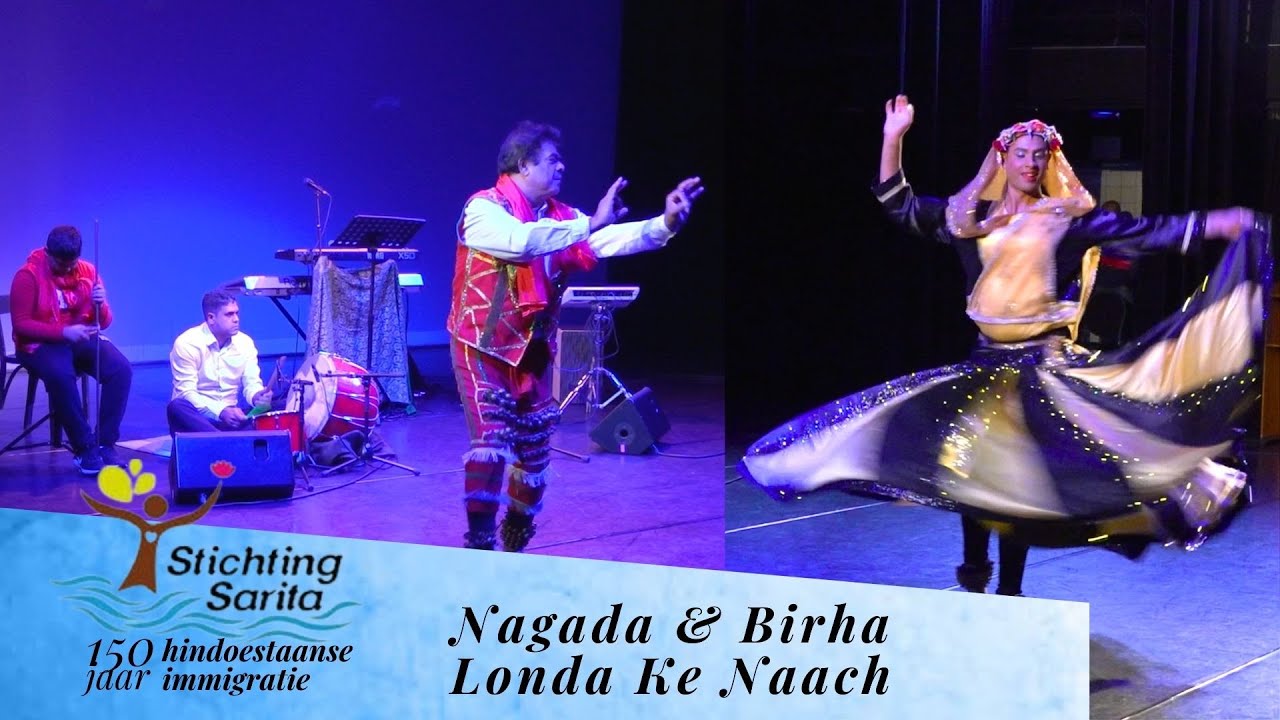 Nagada, Birha en Tina Londa Ke Naach | Het Koloniaal Verleden - deel 2