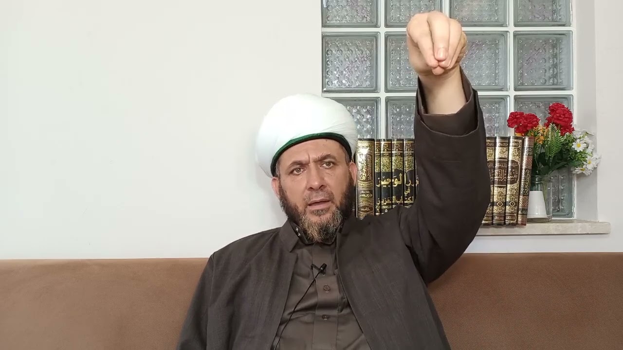 يا حسين! هل تجوز هذه الكلمة؟