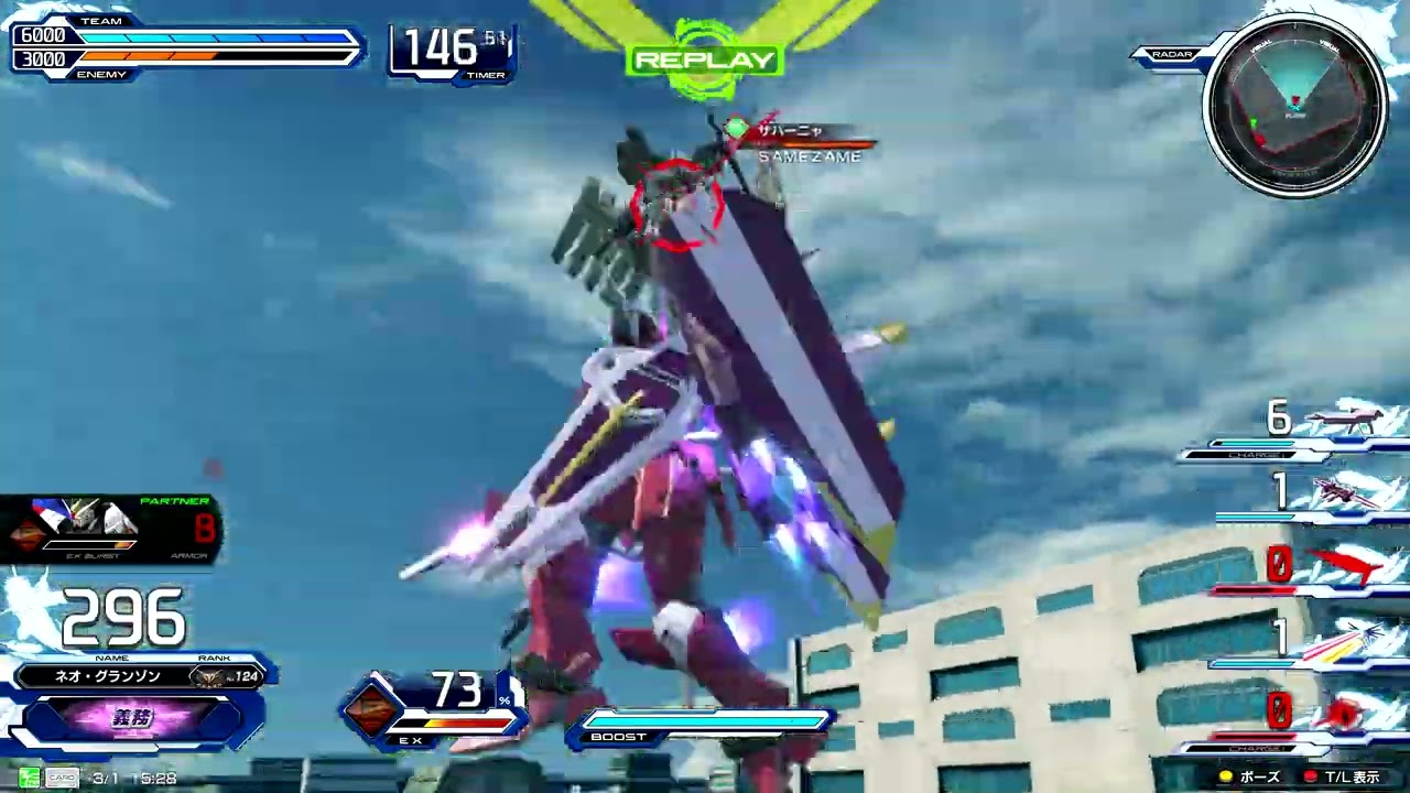 [EXVS2IB] ジャスティスガンダム 2