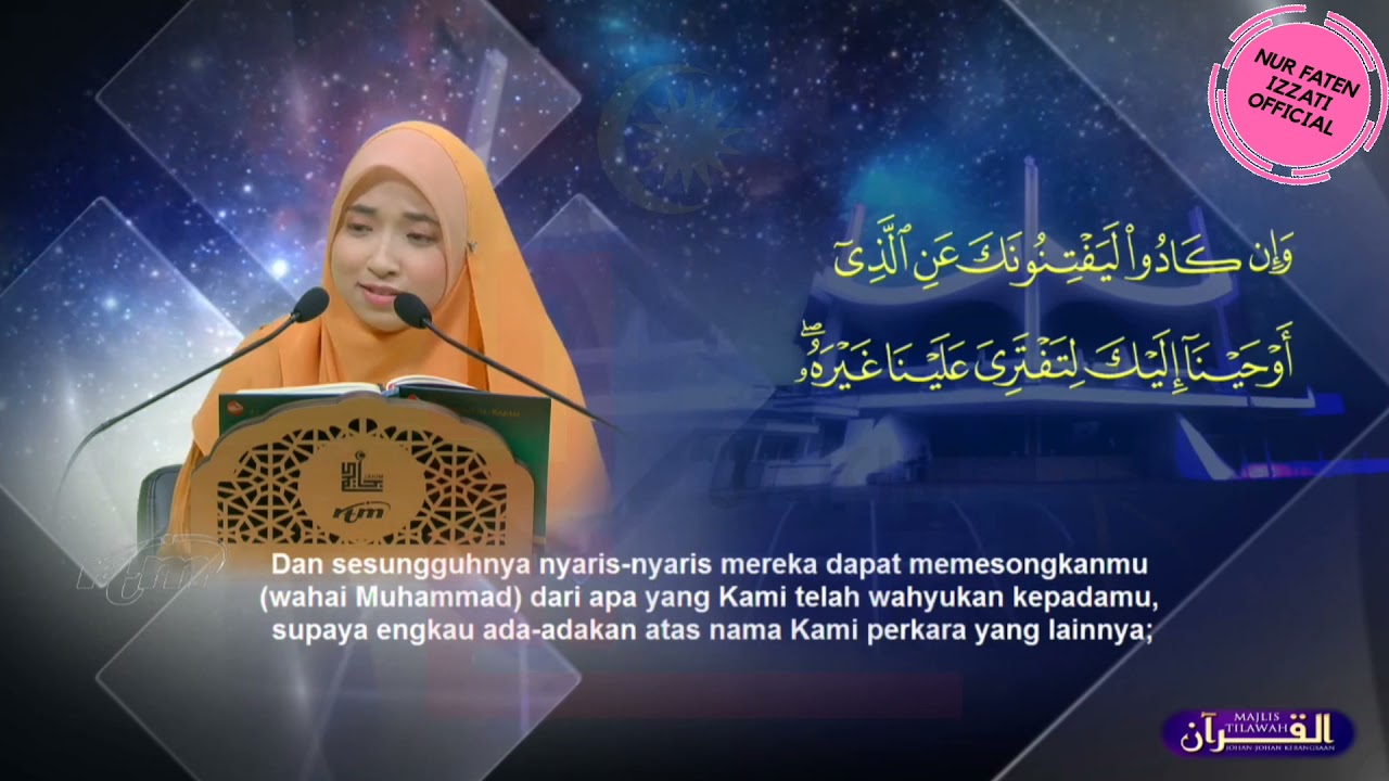 QARIAH FARHATUL FAIRUZAH | Surah Al-Isra' Ayat 70