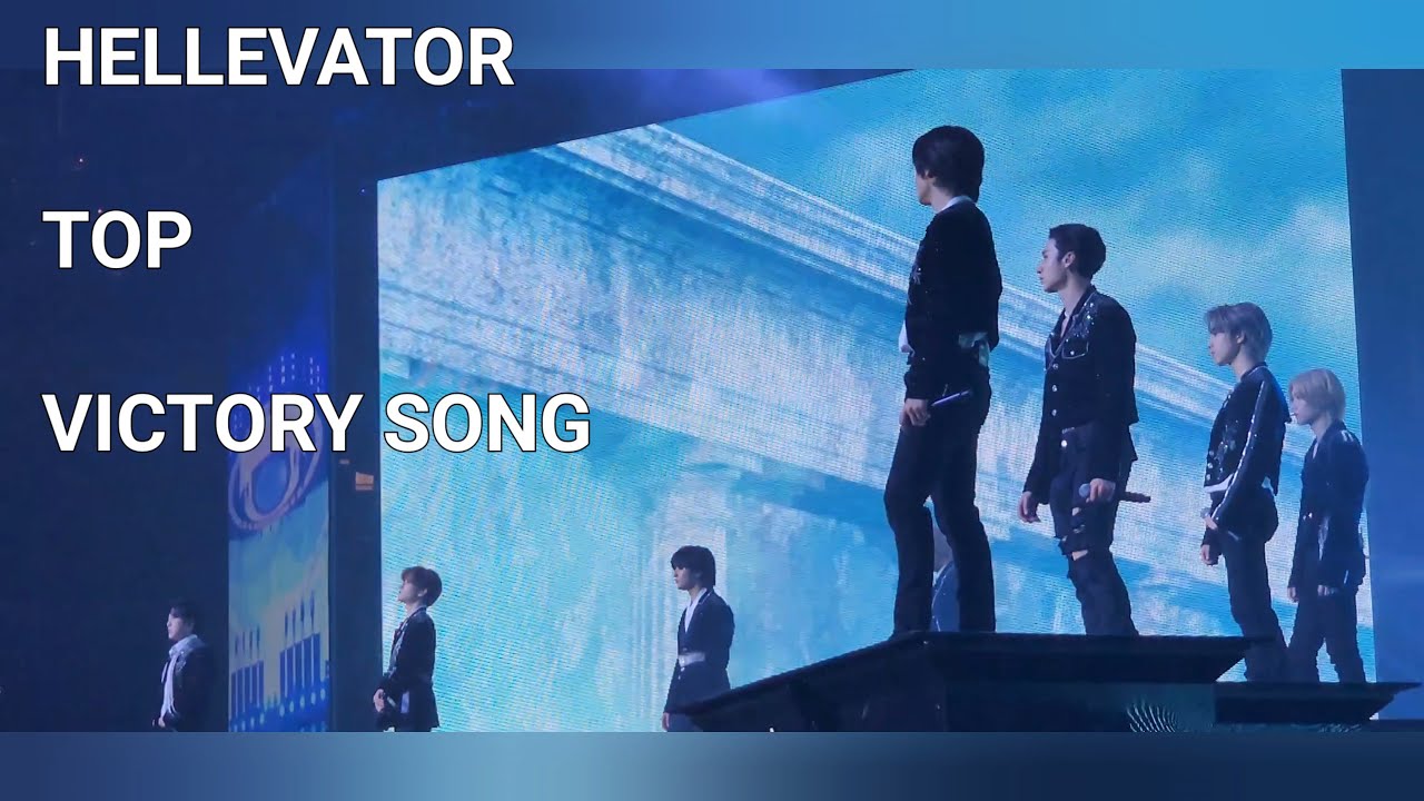 Stray Kids | HELLEVATOR +TOP + VICTORY SONG  | MANIAC 2ndWorld Tour Live DALLAS TX FORT WORTH