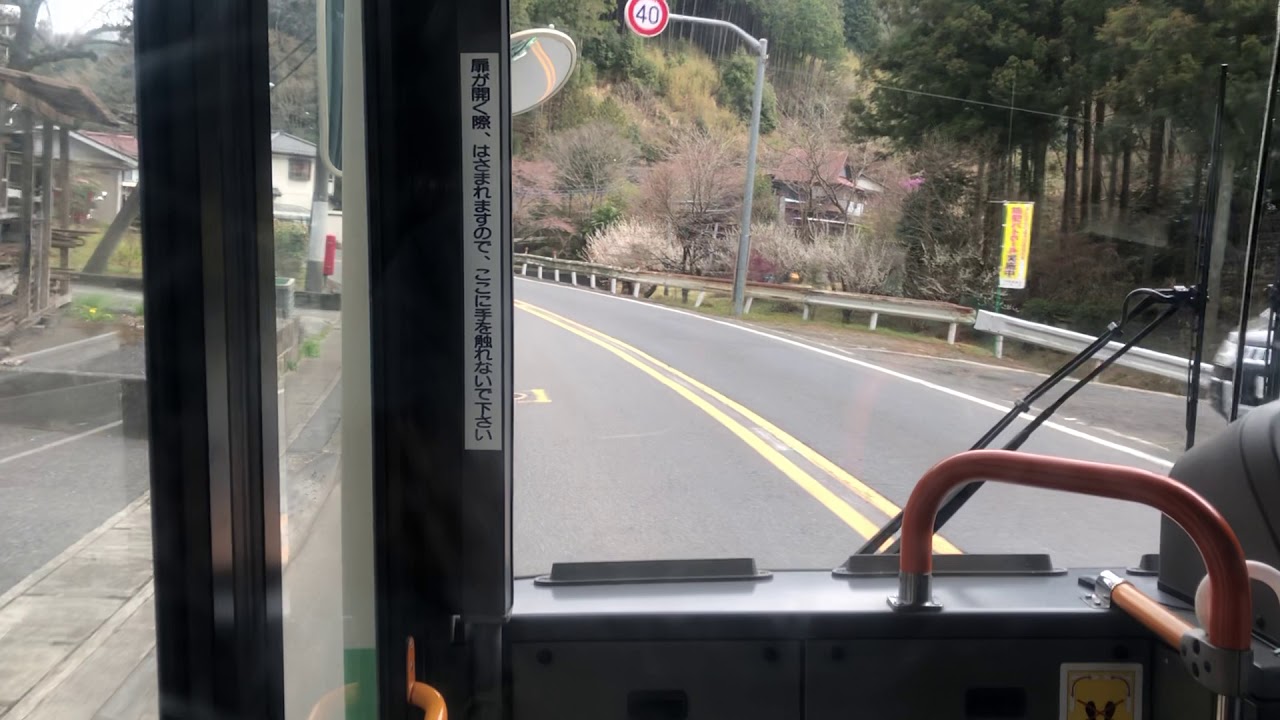 上成木&rarr;裏宿町