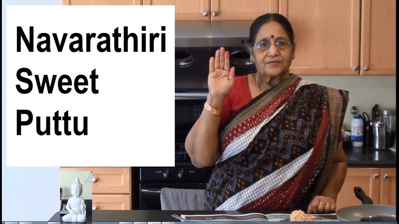 Navarathiri Sweet Vella Puttu