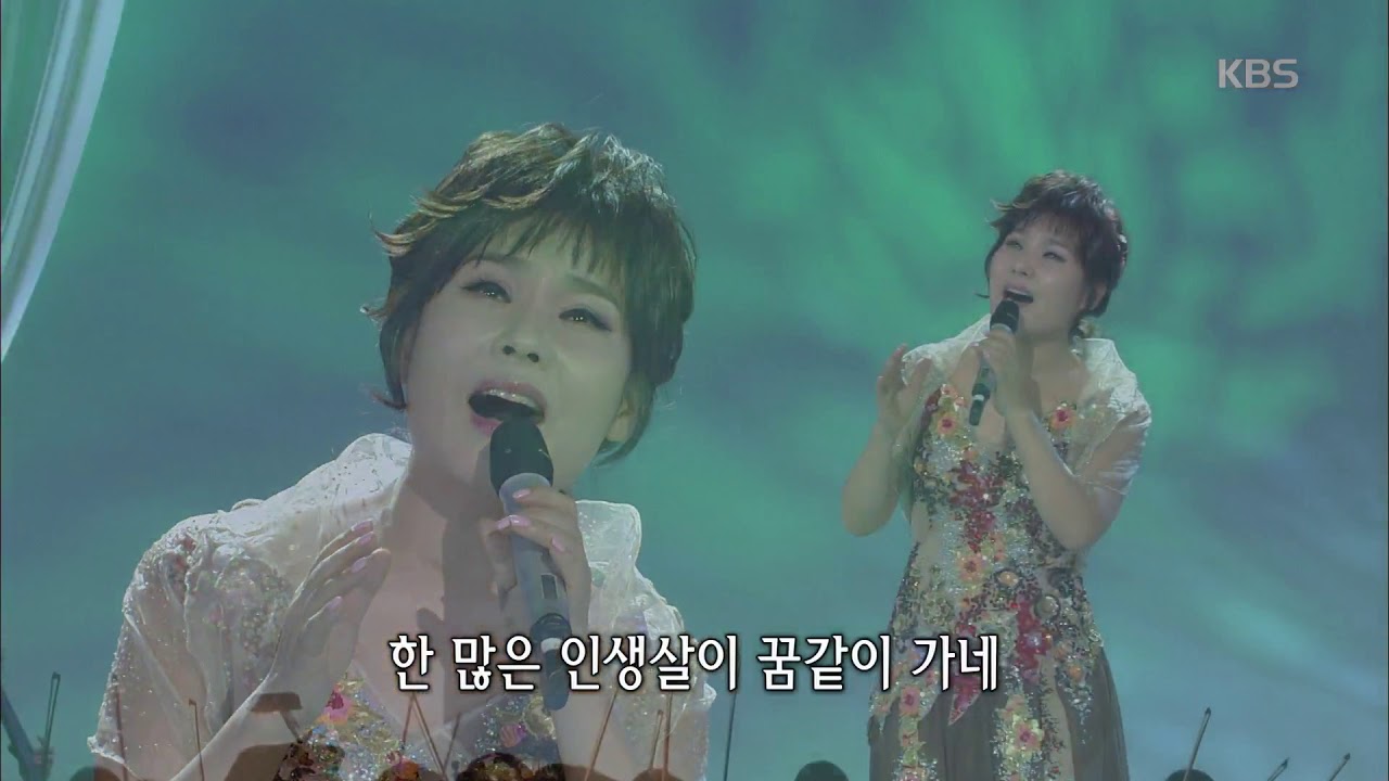 가요무대 - 1942年 낙화유수 - 문연주.20180430