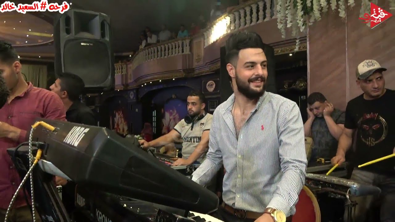يارا محمد 2022 مع كريم ناعوس مكسرين المنصوره فرحه السعيد خالد