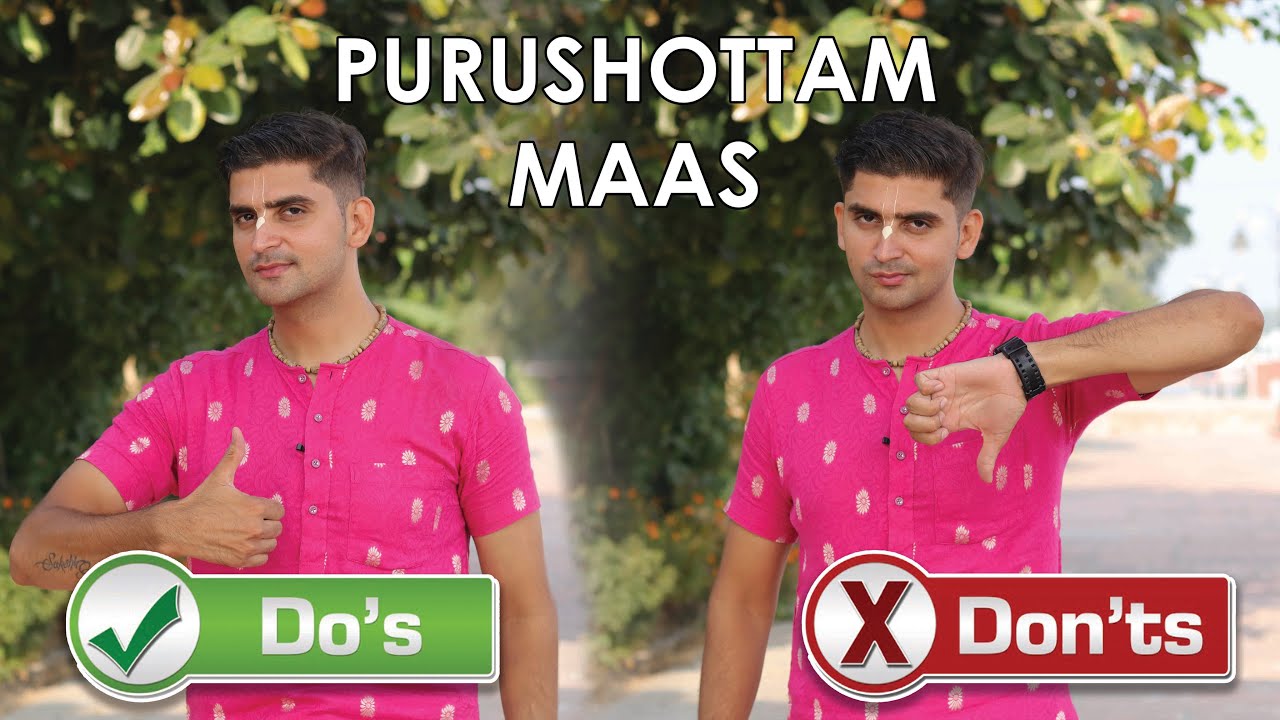 Purushottam Maas | Special | Short Clip | Govind Krsna Das | GKD