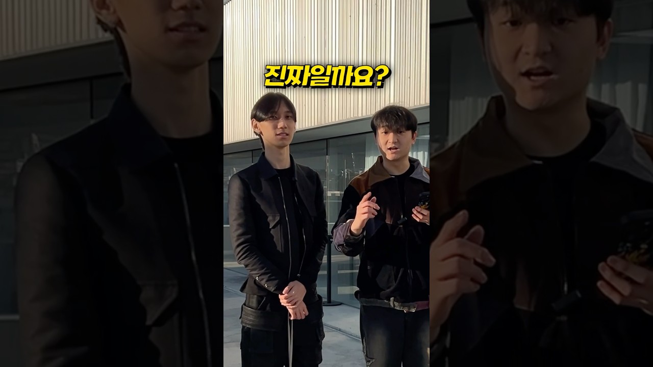 래퍼들의 가사는 진짜일까?