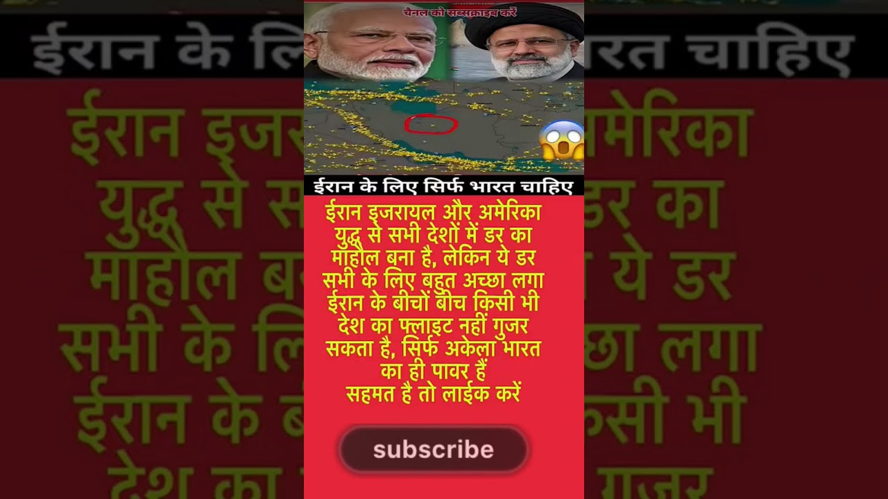 #ModiJi#ModiMotivation#Indian Politics#Breaking News#Political Facts#IndiaNews#Shorts#Trending