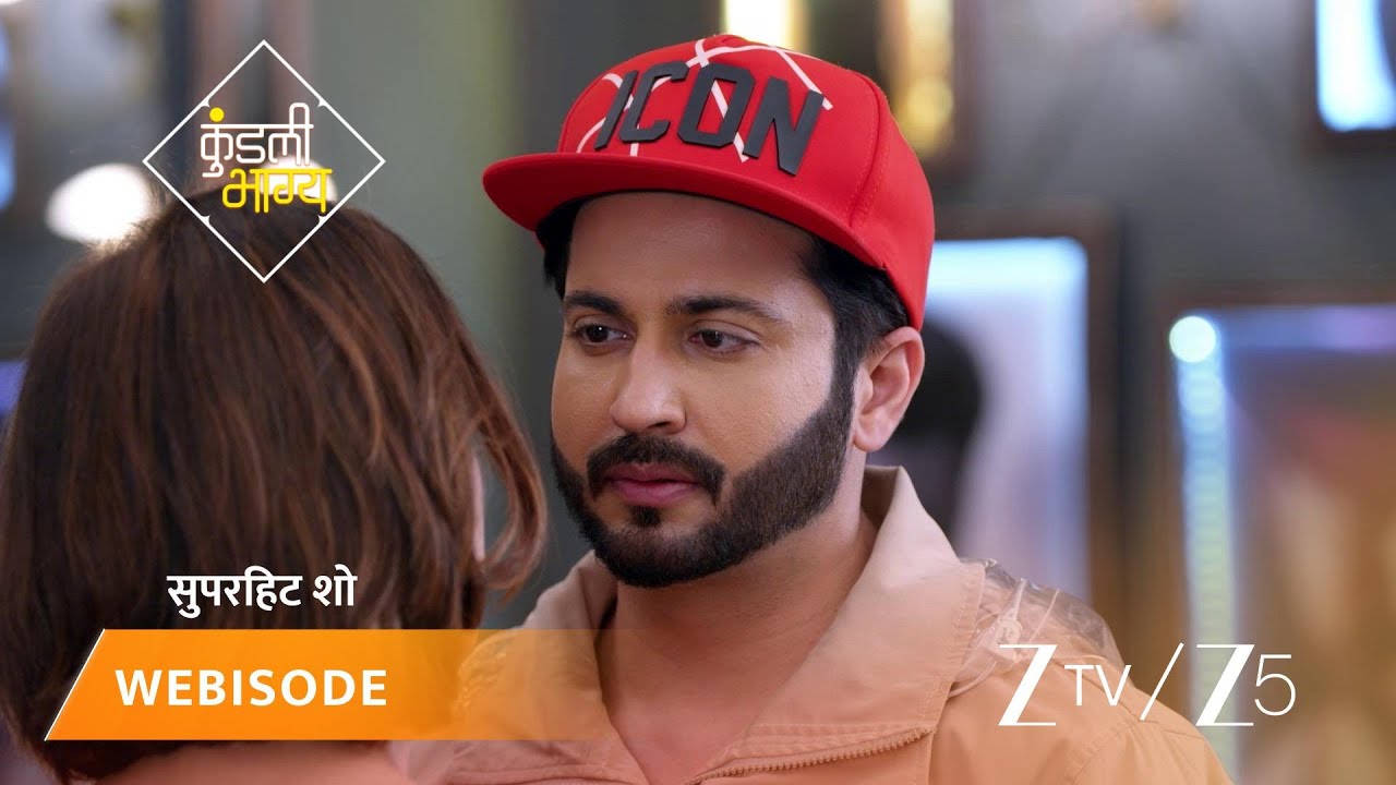 KUNDALI BHAGYA | Episode - 815 | Part 1 | Preeta Arora Luthra, Karan Luthra