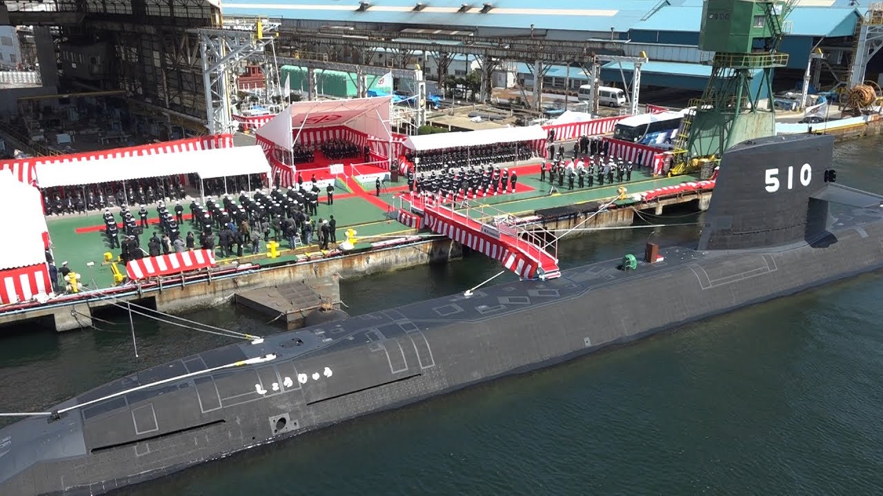 【自衛艦引渡・自衛艦旗授与式】潜水艦「しょうりゅう」