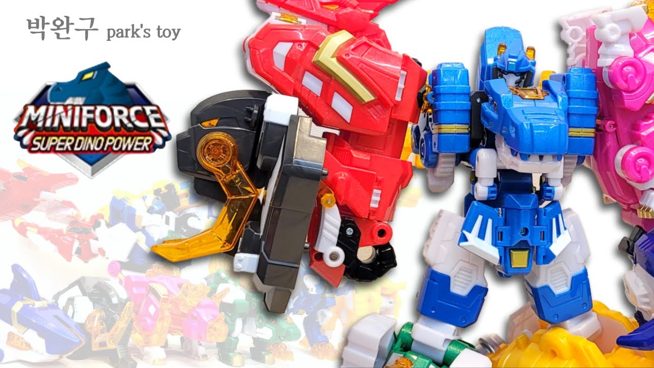 Miniforce Super dino7 transformation play