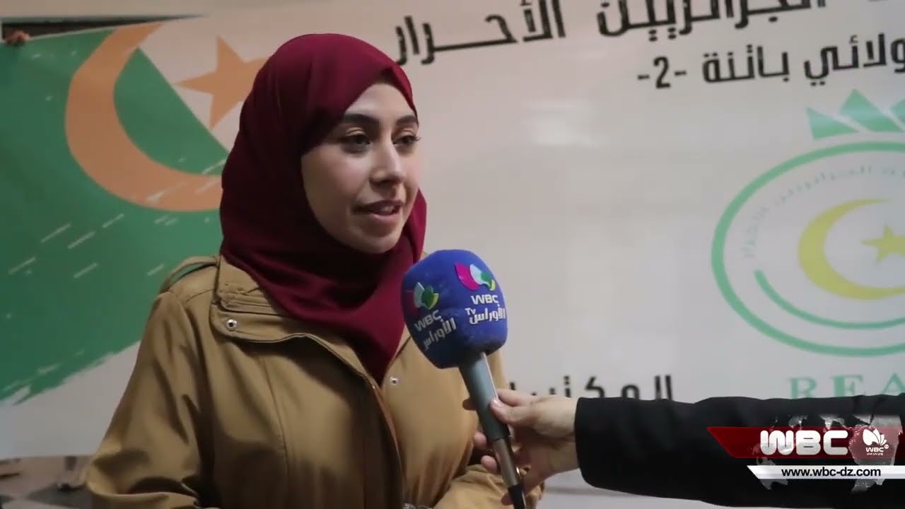 باتنة: جامعة باتنة 2 تحتضن مسابقة 