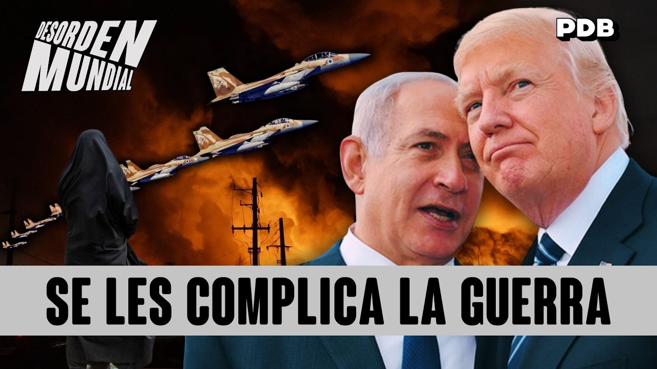 DESORDEN MUNDIAL | LAS COSAS NO LE SALEN A TRUMP | PDB