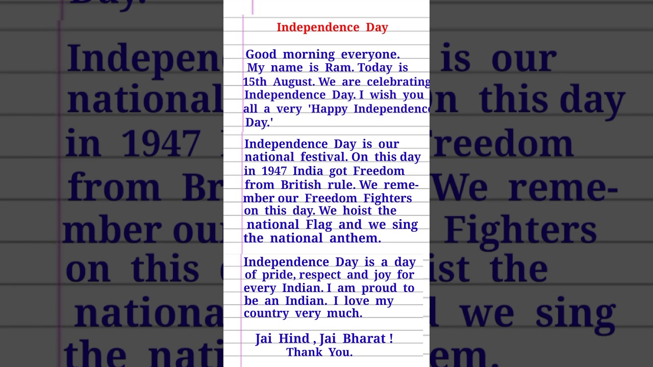 Short Speech On Independence Day | Independence Day Speech In English#15august
