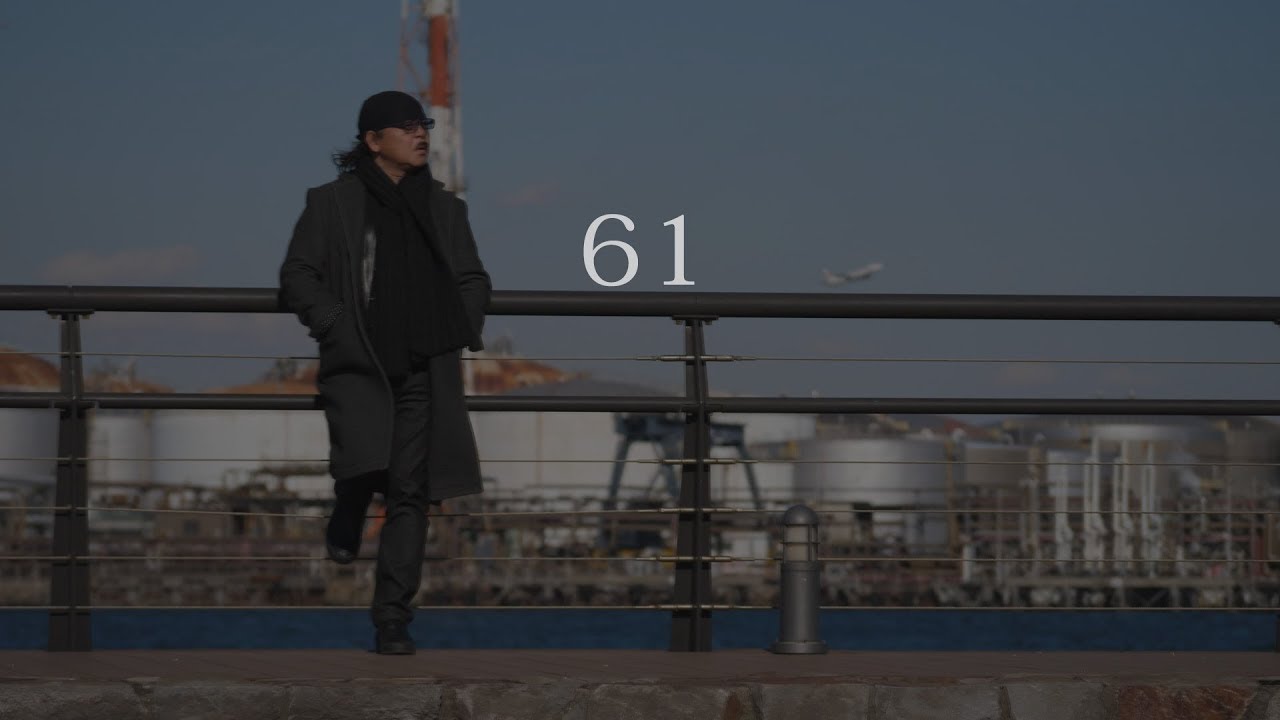 【J-force】 61／小田純平 【PV】