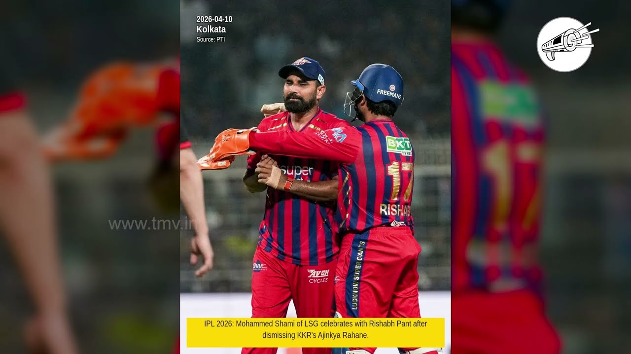 News-in-Pictures | 10-Apr-2026 | Sports