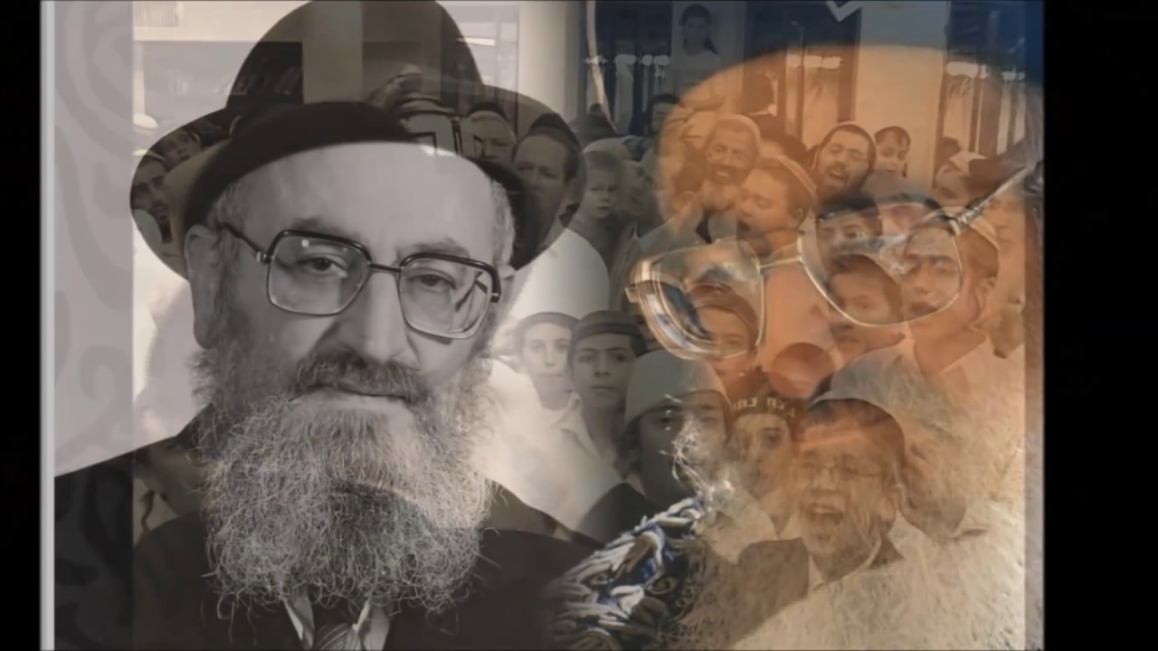 תפילת הרב - סרטון מרגש על התפילה שנמצאה בכיסו של הרב מרדכי אליהו זצ