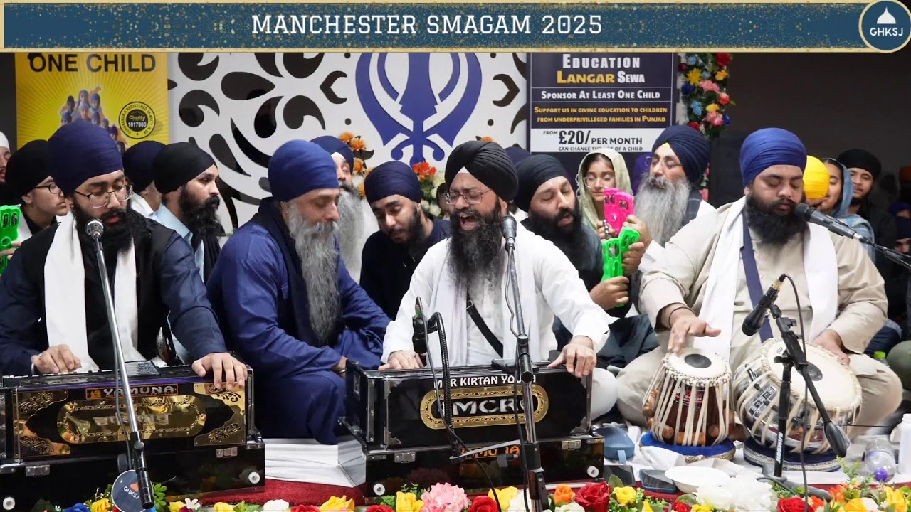 LIVE: Manchester Smagam 2025 | Rehensbhai