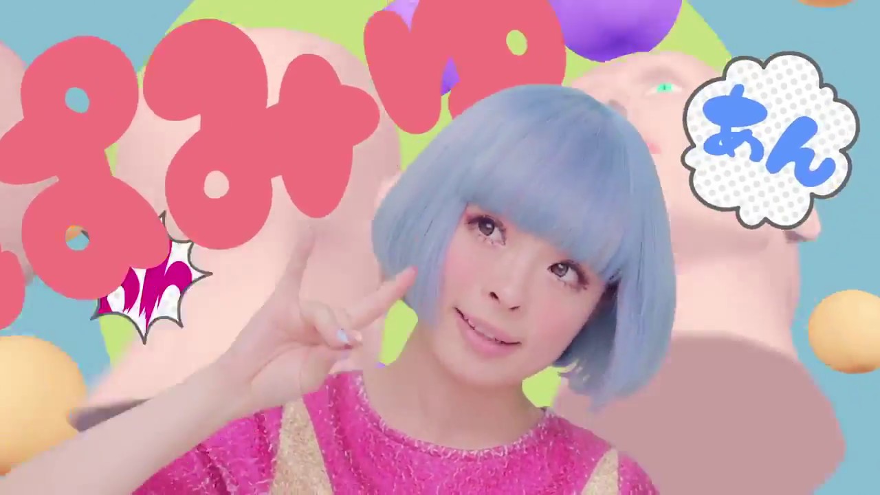きゃりーぱみゅぱみゅ - きゃりーANAN , Kyary Pamyu Pamyu - Kyary ANAN