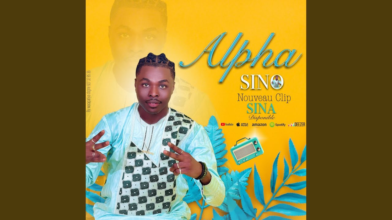 SINA