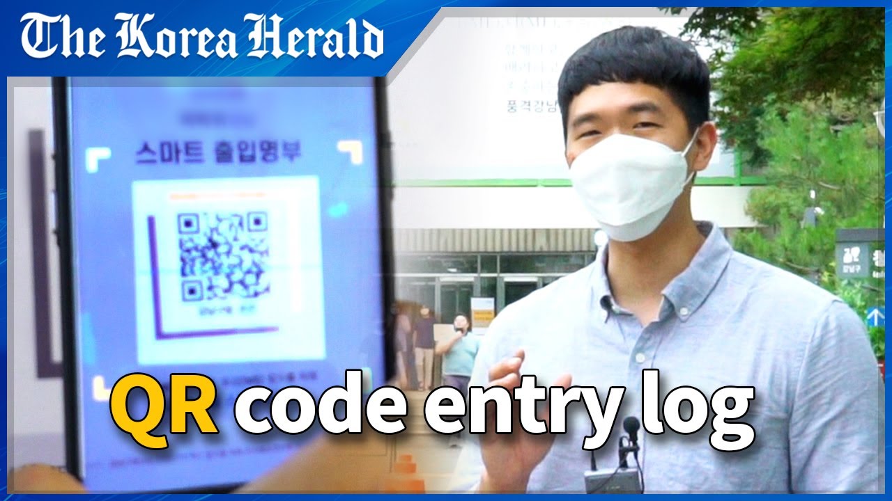 [ENG sub] S. Korea introduces QR code entry log system