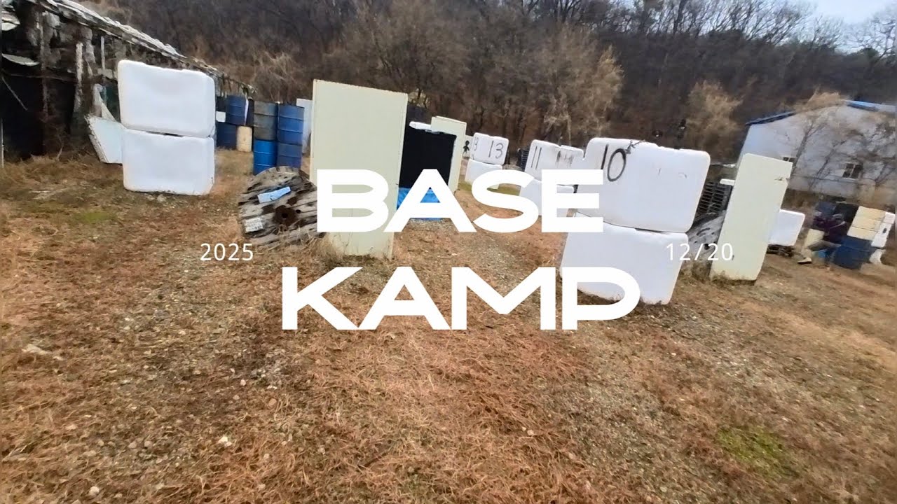 25/12/20 양주 베이스 캠프 (호스트 겜친자)
