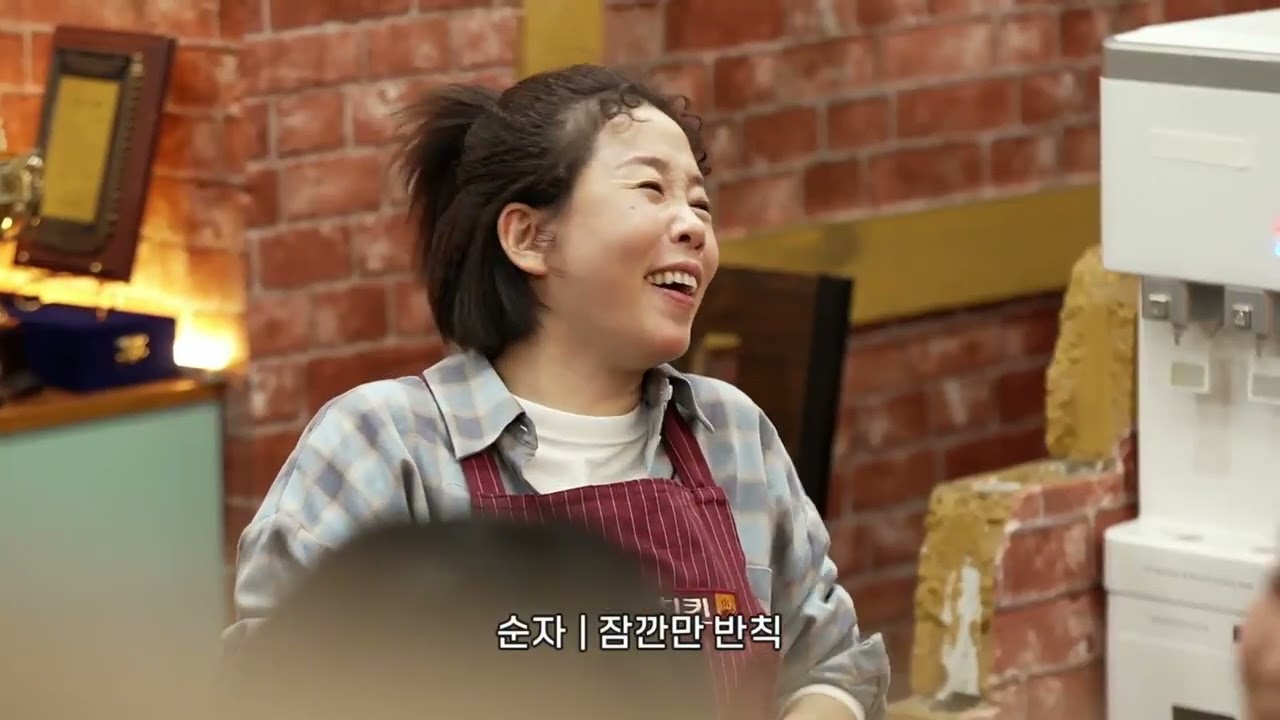 260221 자매치킨 ep.2 #위하준 복싱의 마왕. 복싱의 권위자. 복싱의 악마.｜ENG subs