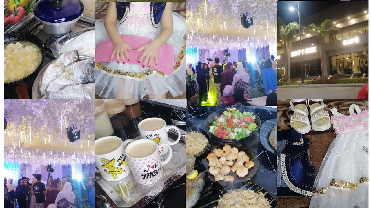 روتين الخايبه 😭اللى تخرج من البيت من غير ما تعمل كده🙆‍♀️🎉كان لازم اكسر الروتين🌿الفرح حلو عقبال عندكم