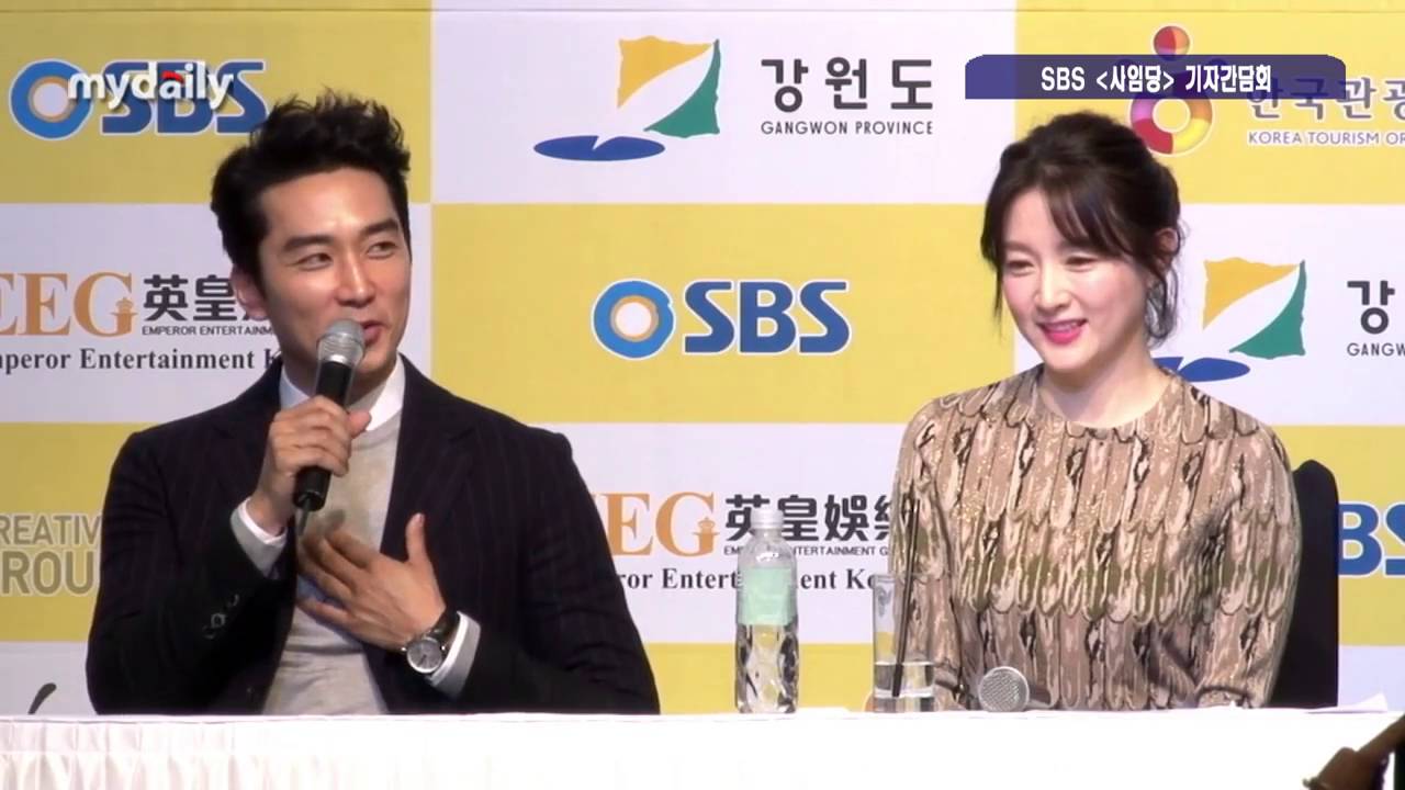 Lee Young-ae 李英愛 2015 the Herstory 1