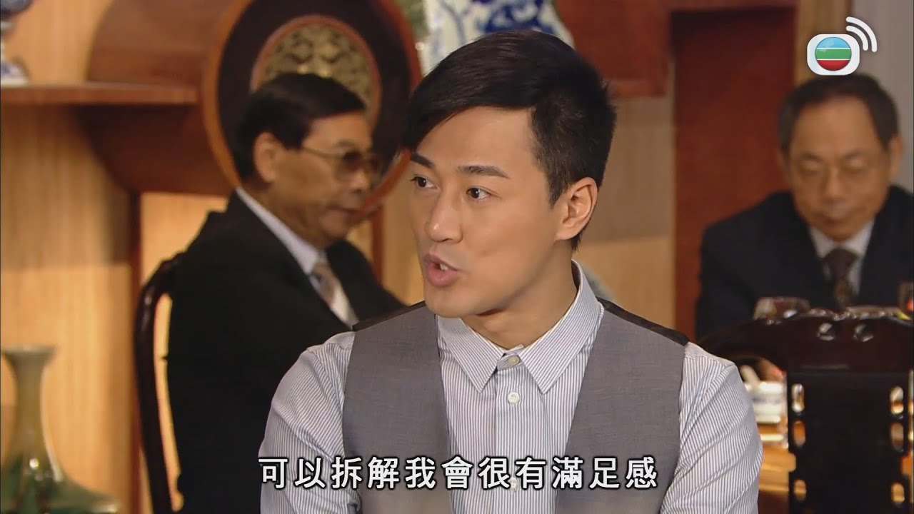 談情說案｜另類花木蘭，代兄從軍｜林峯｜楊茜堯｜楊怡｜馬國明｜警匪｜愛情｜TVB港劇精華