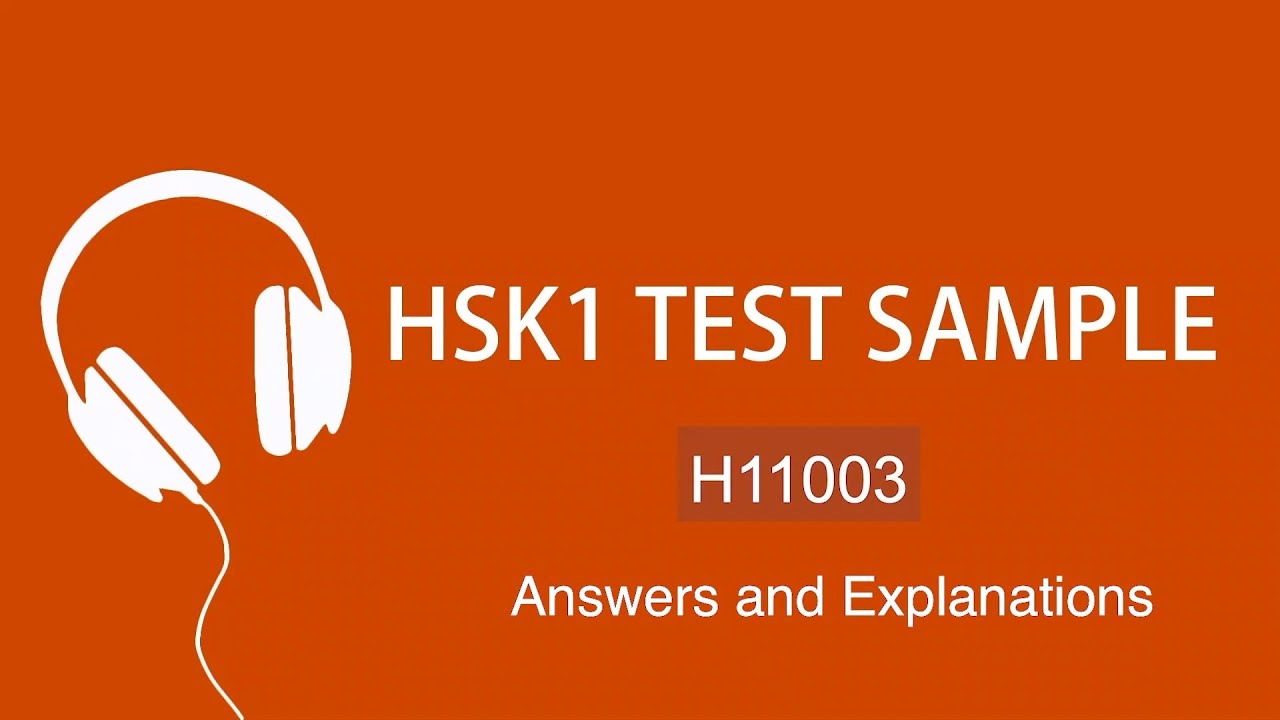 HSK1 TEST | The Answer and Explanation of H11003.Check how many scores you can get.