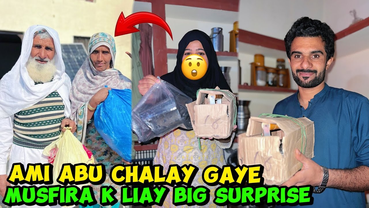 Ami abu aaj rawana ho gaye aaj musfira k liay big surprise 😲🙏|Sultan Baloch 
