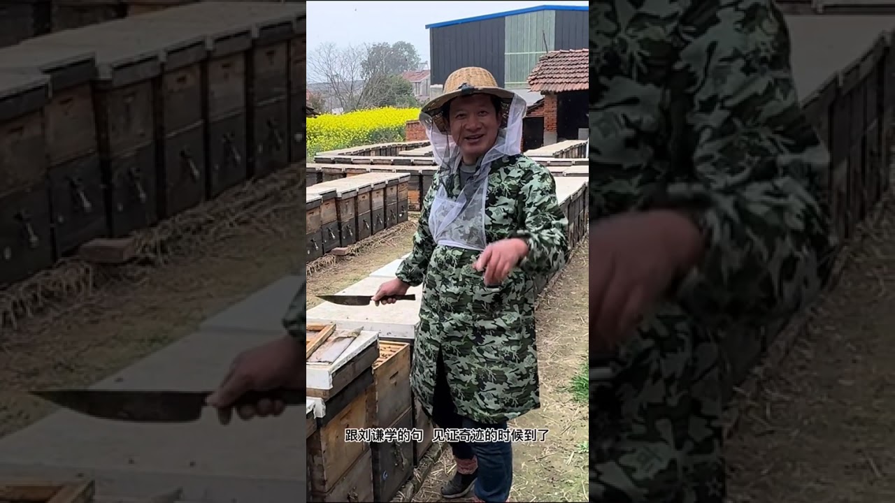 老爸今天要做个实验，咱们一起看看，大自然的鬼斧神工、究竟有多 老爸今天要做个实验，咱们一起看看，大自然的鬼斧神工、究竟有多厉害#鬼斧神工 #大自然杰作 #太厉害了