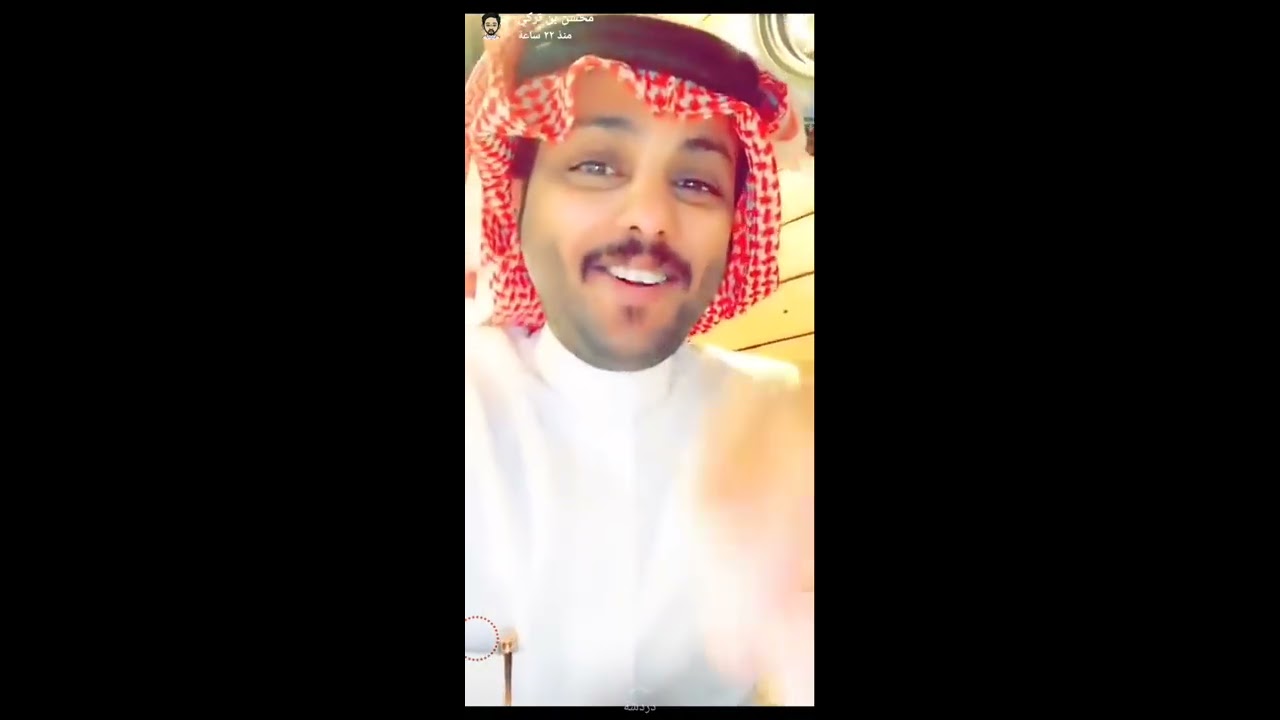 سنابات محسن بن تركي 💗