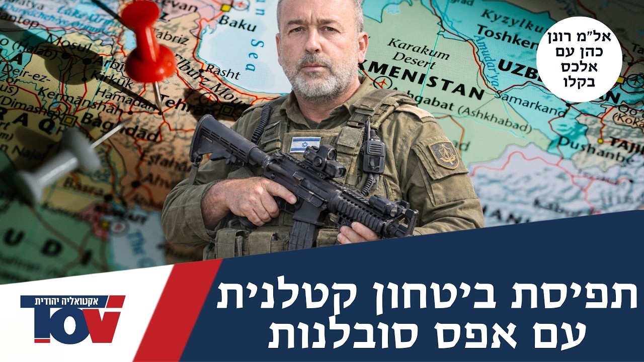 אל