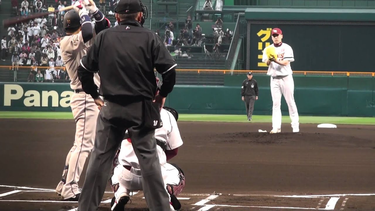 11/04/15 楽天 本拠地開幕戦 田中将大 （マー君）甲子園 TOSHIBAシート