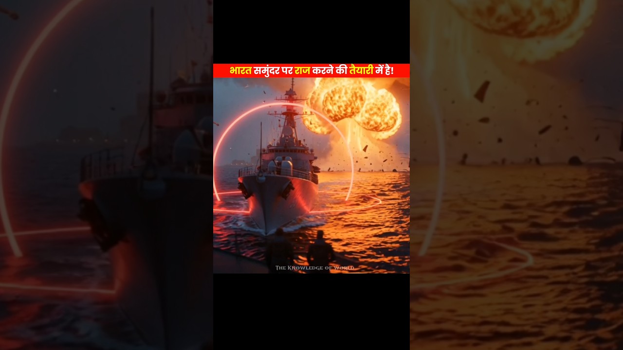 &ldquo;India Just Built Something That Can Shock Every Superpower 🌍🇮🇳&rdquo;