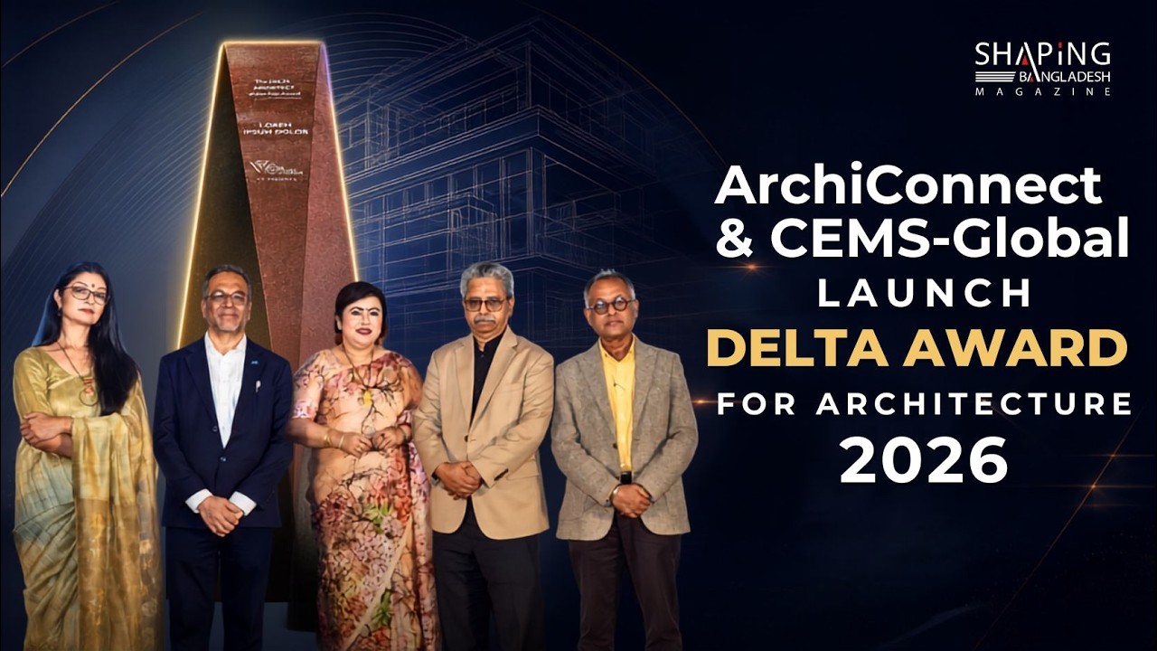 ArchiConnect & CEMS-Global Launch Delta Award for Architecture 2026 | Architecture Award