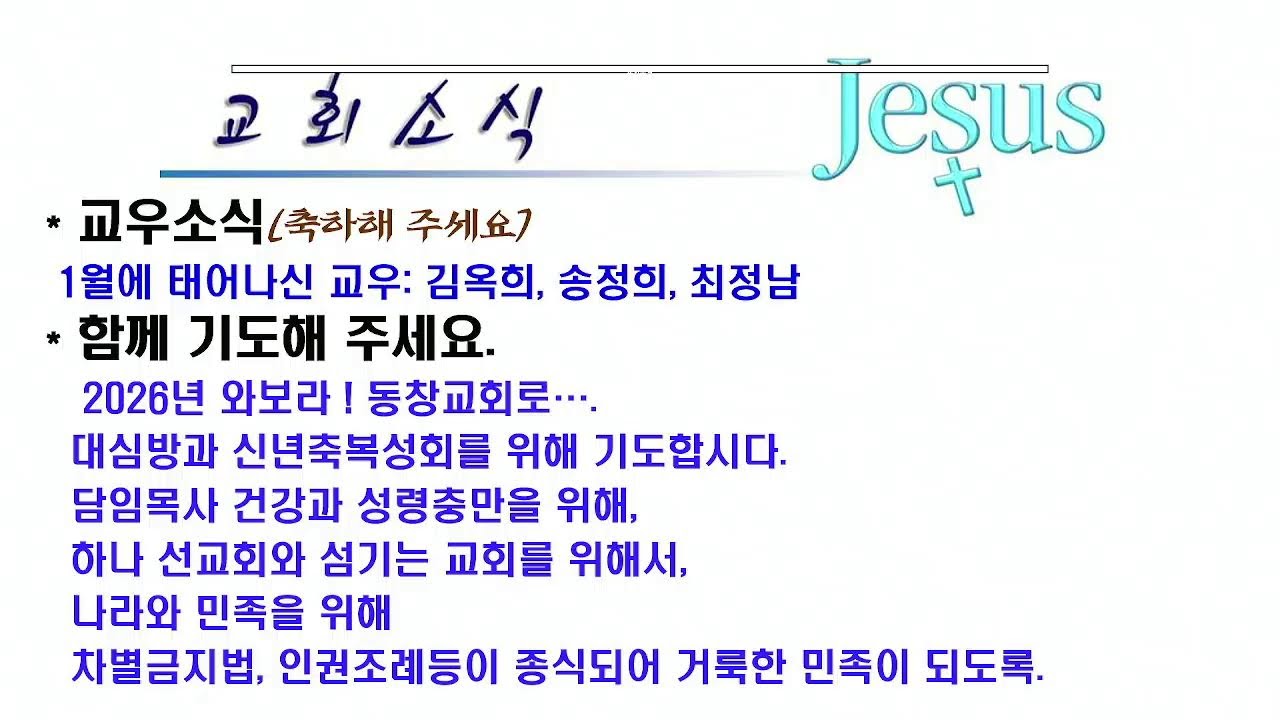 상진 고님의 실시간 스트림