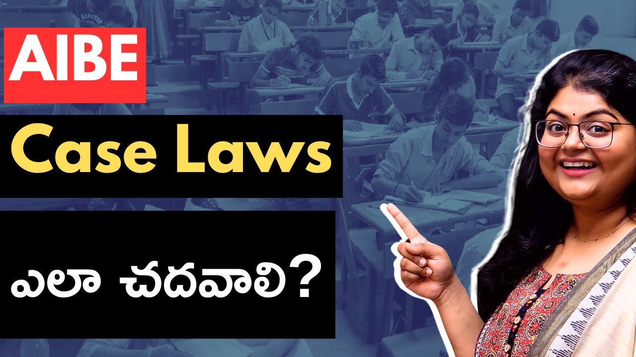 AIBE Case Laws : How to Study ?