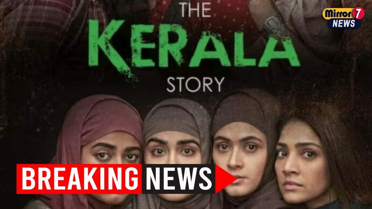 It's notice, not order: TMC leader on SC's notice over 'The Kerala Story' ban in Bengal