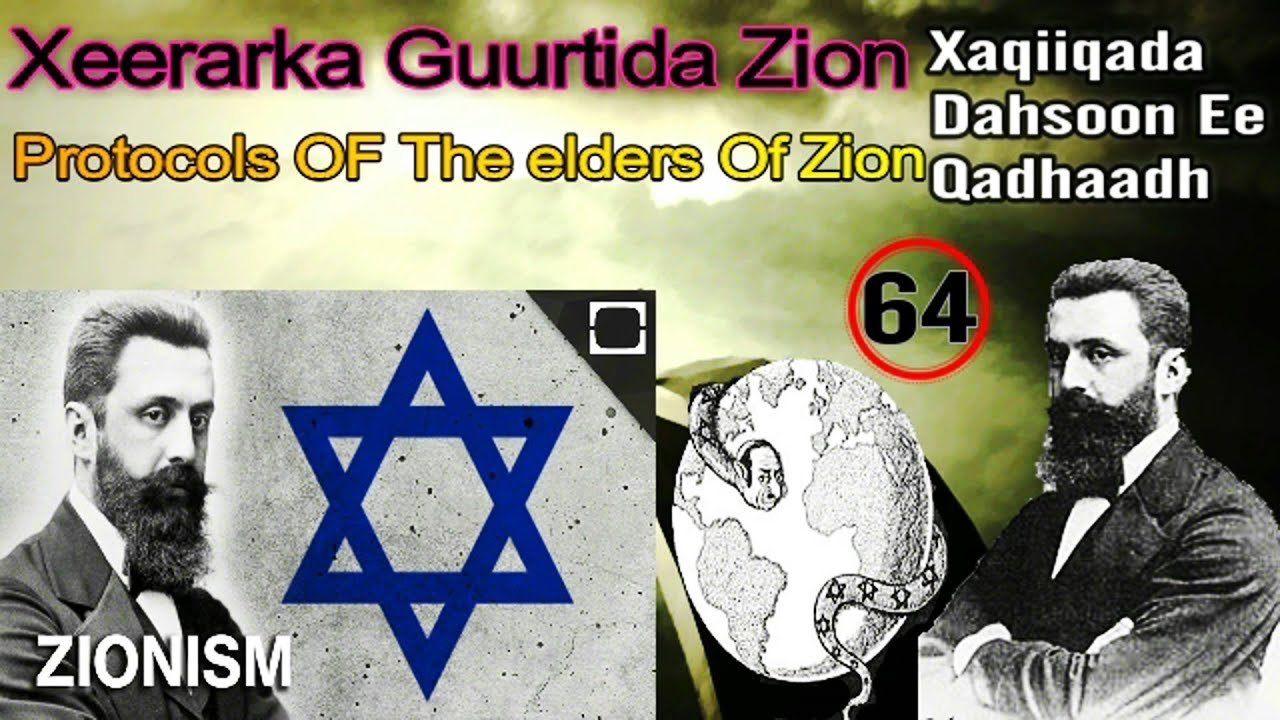 Xaqiiqada 64 | Xeerarka Guurtida Zionka