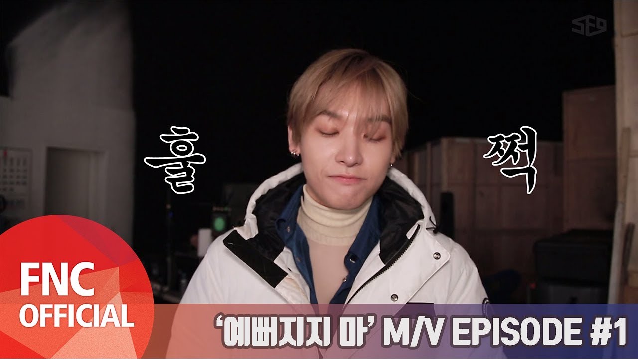 [SF MuVi] ‘예뻐지지 마’ M/V EPISODE #1
