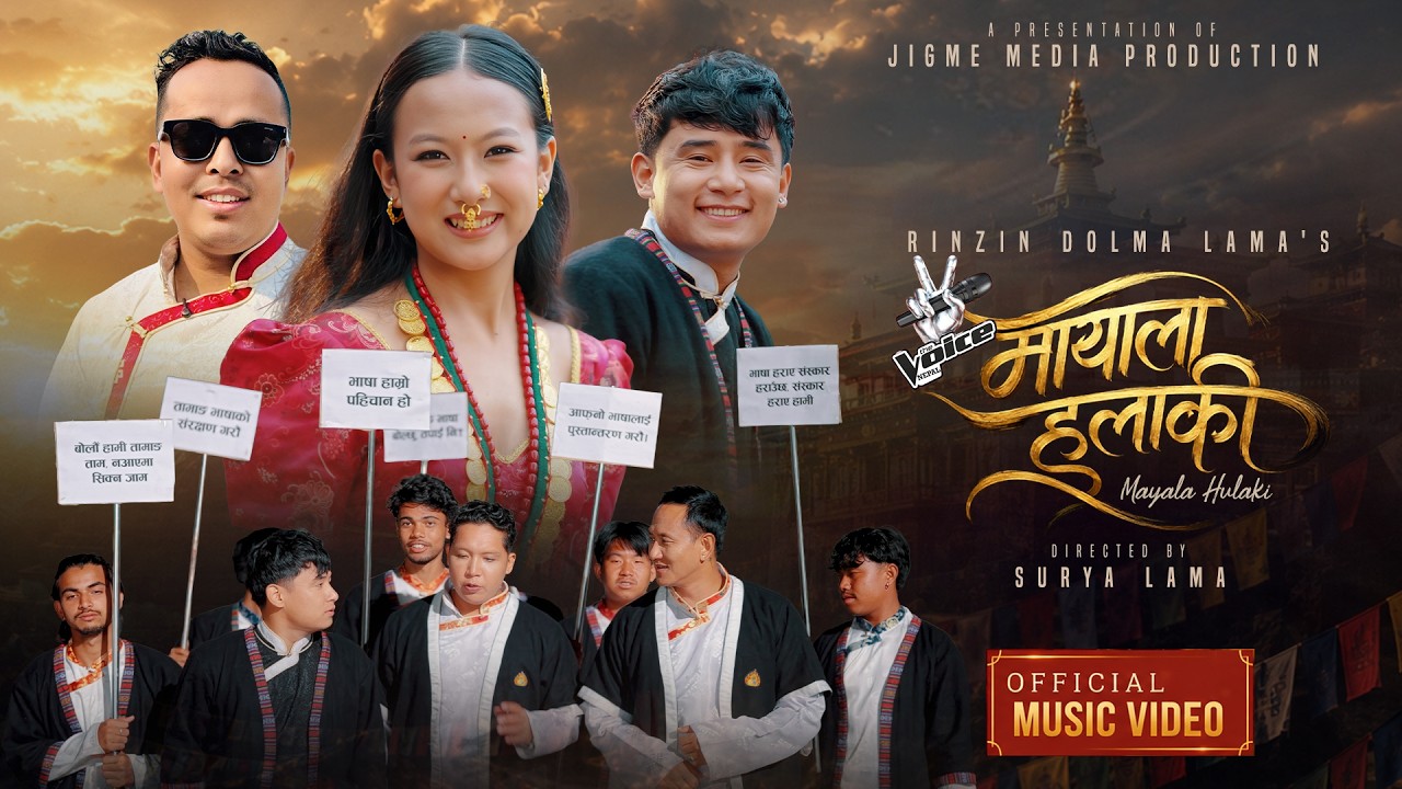 Mayala Hulaki | Bishal Kaltan & Rinzin Dolma Lama ft. Bhimphedi Guys | Official Music Video 2026
