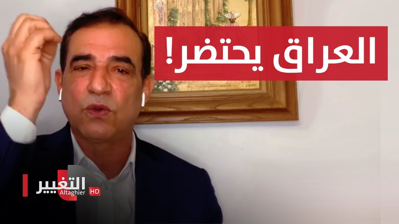 احمد الأبيض في ضيافة نجم الربيعي | من بغداد
