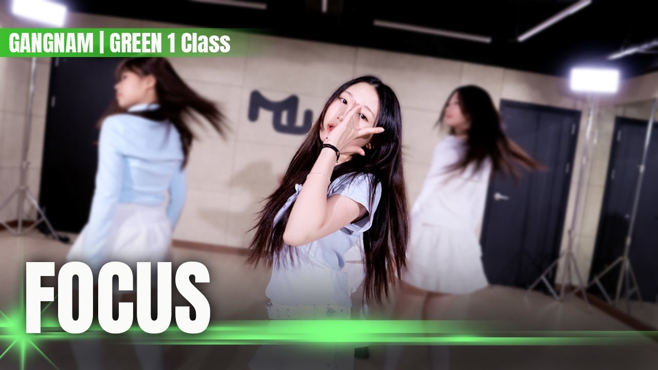 [KPOP DANCE COVER] Hearts to Hearts(하츠투하츠) - FOCUS | 뮤닥터 아카데미 강남점 초급반 (Green Class) | 아이돌 연습생 트레이닝