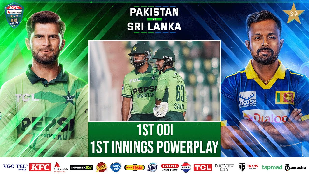 1st Innings Powerplay | Pakistan vs Sri Lanka ODI series 2025 | 1st ODI | PCB | M2S1U