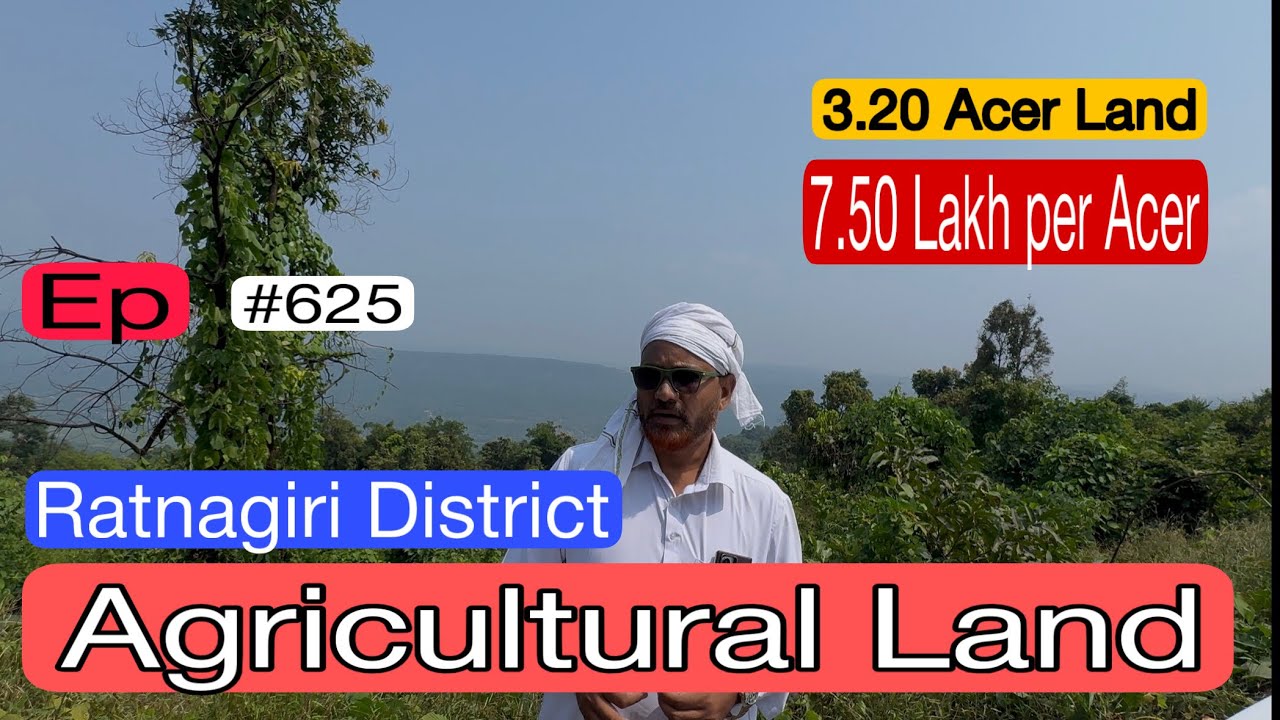 Agriculture Land For Sale  | Real Estate Videos ~ #625| sunderkokan | kokanproperty |