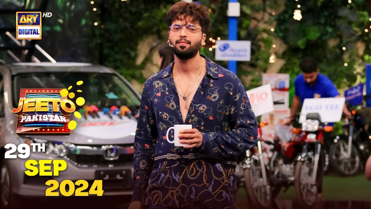 Jeeto Pakistan | Fahad Mustafa | 29 Sep 2024 | ARY Digital